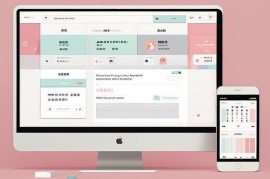 小红书笔记批量提取