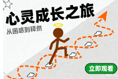 火柴人心理学视频【简笔画】【二改版本】