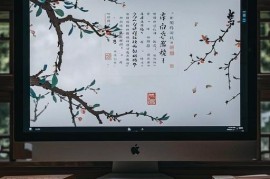 老黄历视频生成