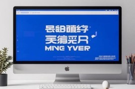 文字字幕视频制作