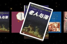 书单爆款视频生成【高级版】