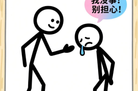 火柴人风格心理学视频