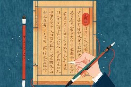 古诗词动态豆包版本