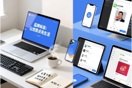 跨平台文案创作