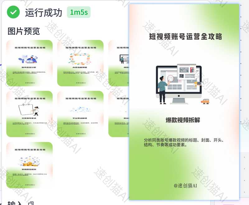 20251020-eced59bf-4cf8-40a9-a308-fffce59eddfe.jpg 20251020-eced59bf-4cf8-40a9-a308-fffce59eddfe.jpg