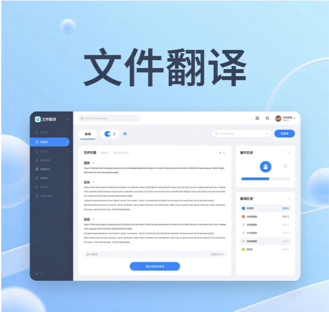 Temp20251223165354.png Temp20251223165354.png