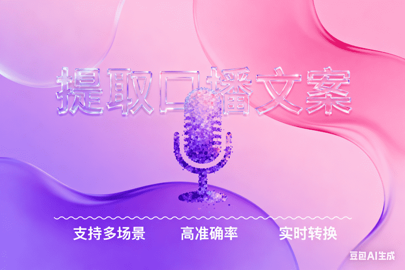 42746378766.786767867.png 42746378766.786767867.png