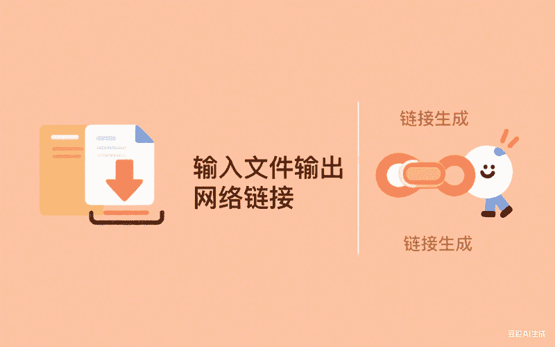 646161940.png 646161940.png